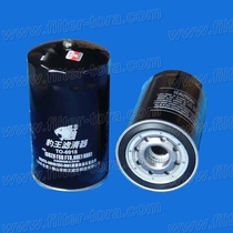 TO-6918 adapts the wu shi ling FVR 6HE1 6HH1 8-94391049-0 8-94396375-0