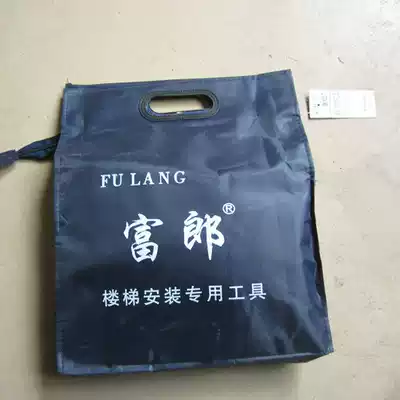 Handrail bending blanket heating blanket nest bending tool electric blanket professional stair installation tool temperature control