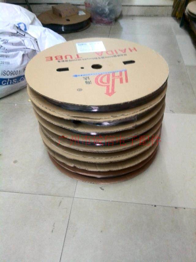 Black heat shrinkable tube 2 5mm diameter heat shrinkable tube 400 meters roll 46 yuan