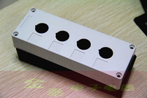 4-hole button BOX LA128-BX4-4 switch button BOX CONTROL BOX