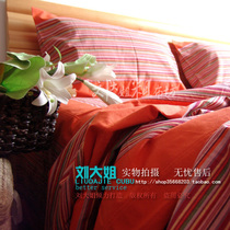 Punch three diamonds(promotional goods)Yarn-dyed three-piece set of old rough cloth bedding Bedding promotion