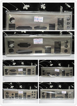 Customized Baffle Motherboard Baffle Original Gear Plate Customize Each Special Gear Plate Unlimited as Needed