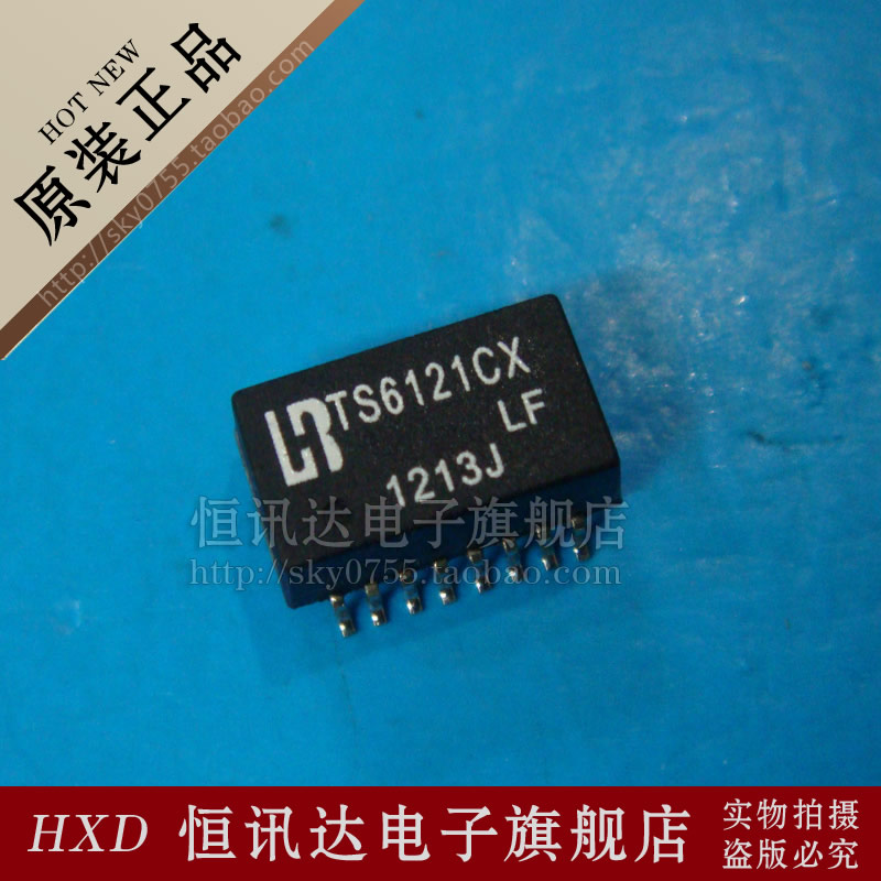 Network transformer TS6121CX TS6121CX-LF LB SOP-16 New original quality assurance