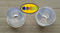 White transparent rubber bushing specially designed for double lifting lug leaf springs