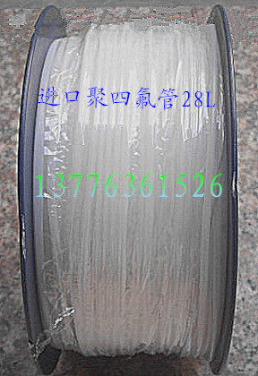 28L Teflon sleeve imported PTFE capillary with high temperature resistance 12L ---- 30L-Taobao