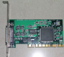 AD16-16 (LPCI)L Industrial control card 7243A (physical map)