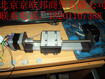 42 stepper motor linear guide length 350mm stroke 270mm