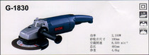  Japan Ryobi power tools Shanghai general agent G-1830 angle grinder