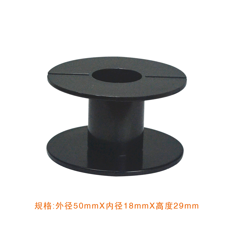 50 * 29ABS new material inductance coil skeleton plastic spool integrated wire disc divider skeleton promotion