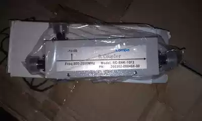 Jingxin CAVITY COUPLER 2G 3G WLAN MOBILE PHONE SIGNAL AMPLIFIER AVAILABLE 800-2500MHZ