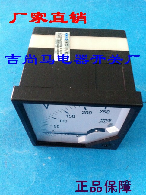 42L6 42L6 12KV 15KA pointer voltmeter 6L2 800A current 85C1 85C1 6C2 44C2 boutique SQ 96