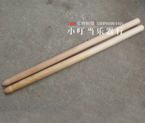 Snare Drum Sticks Popular Jazz Drum Sticks Drum Sets Snare Drum Sticks Drum Hammers drumstick