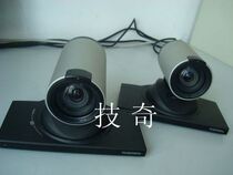 Cisco Ted TANDBERG 95mxp 85 Videoconferencing Repair negotiation