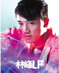 林峰 2011全新广东大碟《LF》天凯发行CD