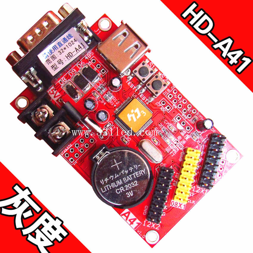 U disk plus serial port dual-purpose control card gray-scale technology HD-A41 led display unit board control card