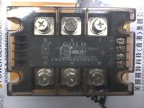 Gute 3-phase solid state relay GOLD SA3-66120D 660V 120A DC control AC
