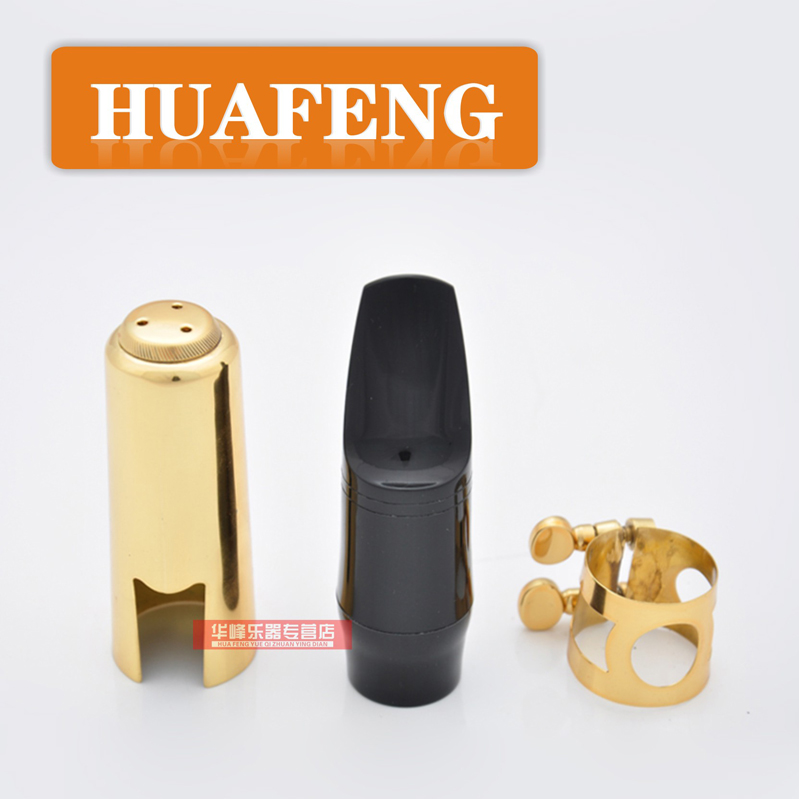 Imported material Brest Saxophone Saxophone Flute with a cabbage