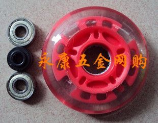 Vitality Plate Accessories Drift Plate Swing Car Flash PU Wheel High Bounce Wear Wheel Wheel 76-Taobao