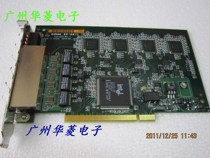 Original intel 4 port 100 megabit network card 82559ER soft routing ROS and other 32-bit PCI