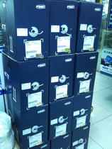 Original assembly AMP network cable Anpu superfive types of non-shielded network cable 6-219586-4 oxygen-free copper 0 5 wire core