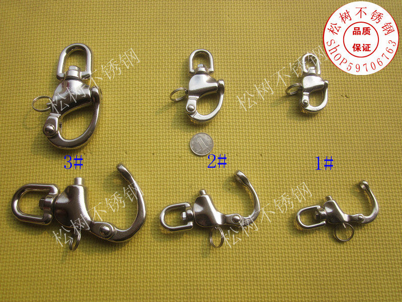 Punch double crown special price) 316 Yongstainless universal hand pull spring shackle stainless steel rotary shackle) hand pull shackle
