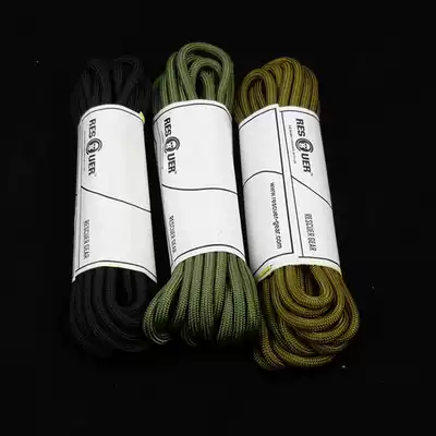 High quality umbrella rope RESCUER (only mud color)