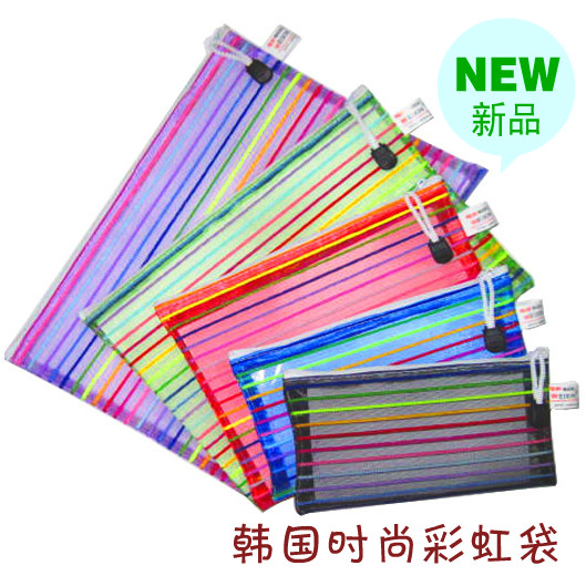 Creative Rainbow Zip Bag Fashion Color Strip File Bag A4 A5 A6 Large Small and Medium Special Price