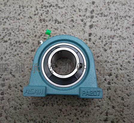 Original Japan imported ASAHI outer spherical seat bearing UCPA207 Size: 35*47 6*110