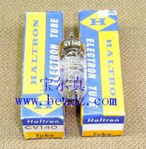 Bile tube CV140 HALTRON original box (generation of 6AL56H2)