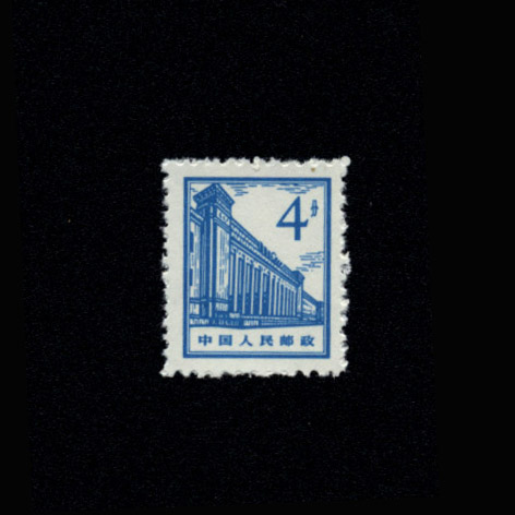 China stamps Pupvotes 36-11 Pump 13 Beijing Construction 4 points New ticket items