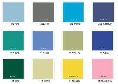 American Xianli background paper small specifications online shop clothing accessories shooting background 47 colors optional 1 36m * 2m