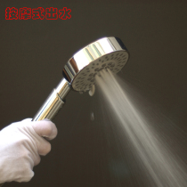 Hong Kong Shang bathroom hand-held shower head small shower head pressurized shower head shower head shower head