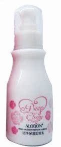 AloBon/雅邦 洁净保湿卸妆乳ACL07 正品100ml