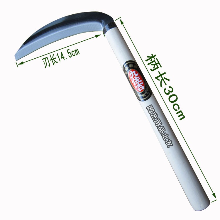 Full steel 165 sickle weeding solarium Sickle Boutique Tools Jiuzoji Tools Garden Tools Agricultural Tools
