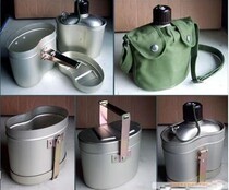 Type 78 multifunctional kettle lunch box outdoor 78 kettle three-piece kettle set camping kettle