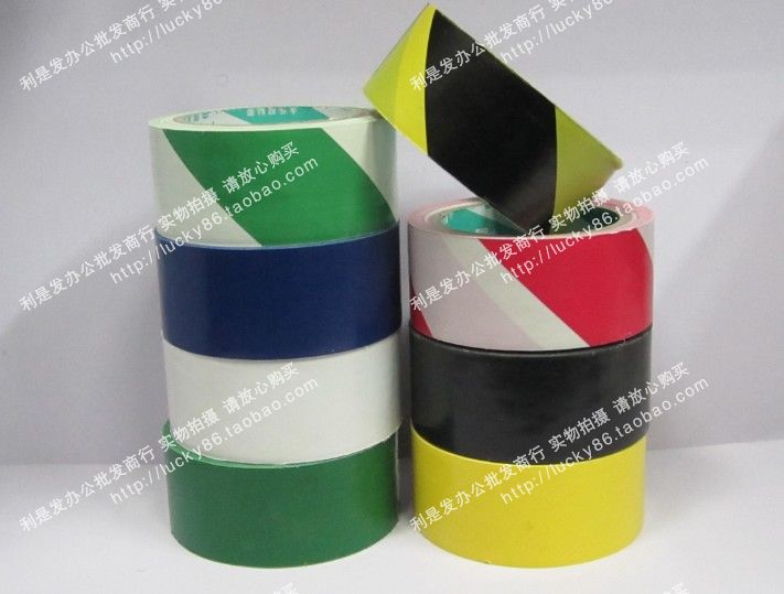 Warning Adhesive Tape Ground Scribe Mark Adhesive Tape PVC Colored Adhesive Tape Zebra Tape 4 5cm