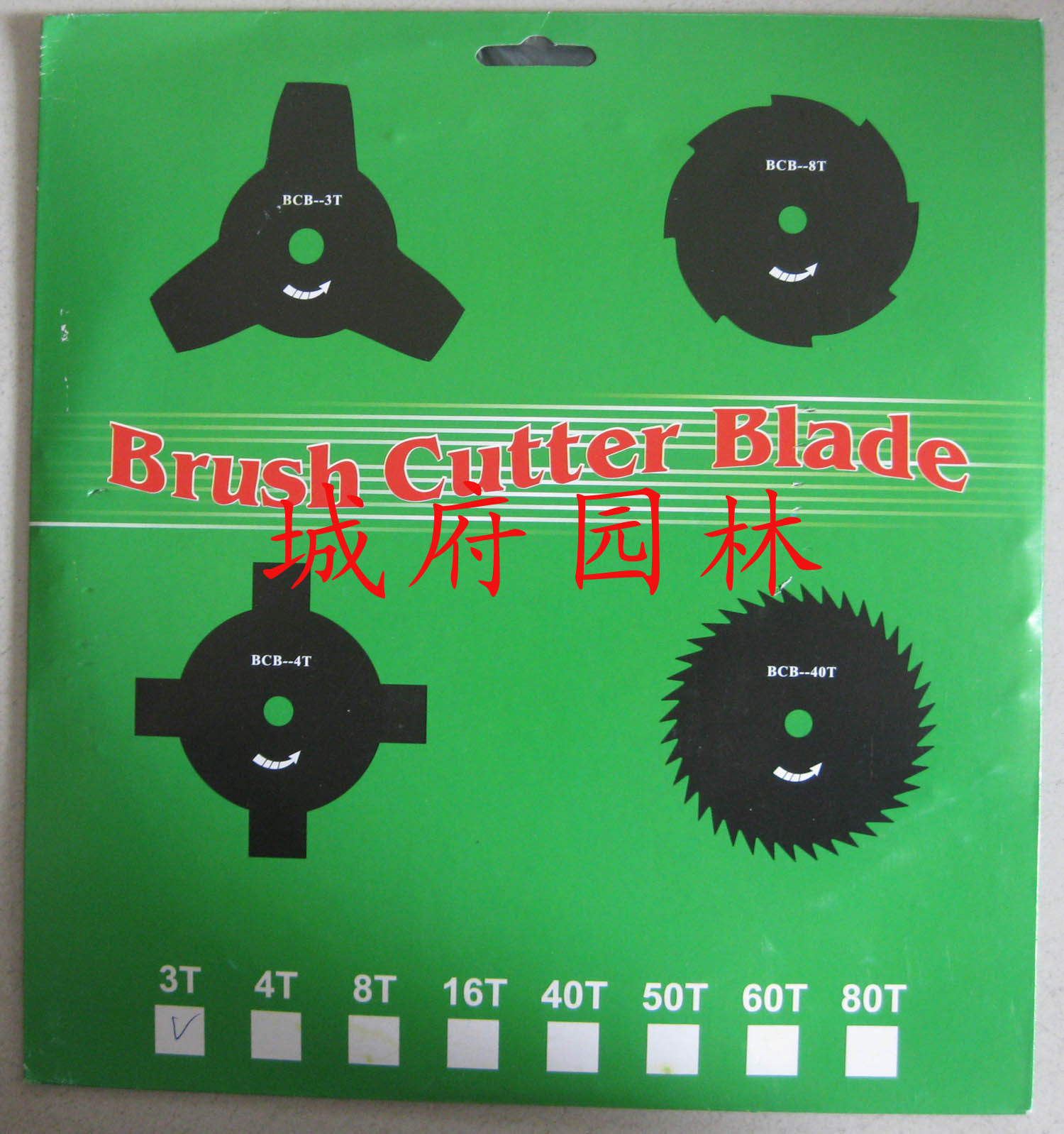 Lawn cutting rice cutting edge blade circular three - tooth blade common accessories Jiangsha Shanghai 5 pieces