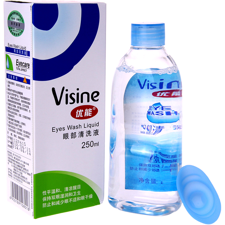 Visine优能洗眼液250ml 附硅胶洗杯 矢车菊眼部清洗液 包邮SK