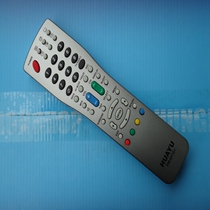 Sharp LCD TV (GX3 Series)for remote control GA525WJSA GA518WJSB GA564WJSA