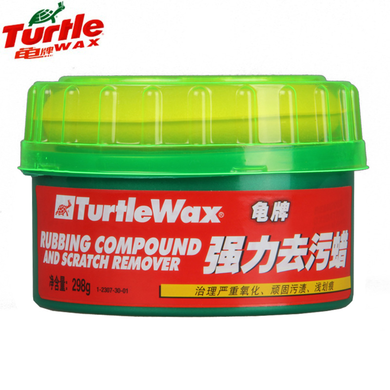 龟牌强力去污蜡T-230汽车漆面划痕修复蜡 汽车蜡 抛光蜡 进口包邮