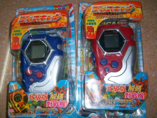 Domestic Digital Baby Digital Baby Machine 4 Gen 10 Generation ~ Special Price ~