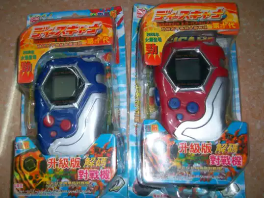 神操機 陰陽大戰記白虎神操機藍色式神收藏模型適合14歲以上