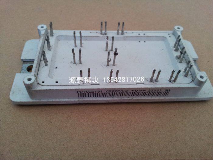 P270C2101 Quality Assurance Bargaining