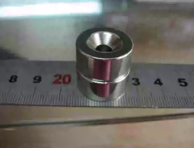 Magnetic magnet magnet N35 magnet ND-Fe-B circular perforated strong magnets 20X10 hole 6 MM