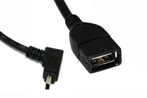 On-board sound Mini USB revolution USB Mother switching line Mini USB elbow patch cord upper bend T type head