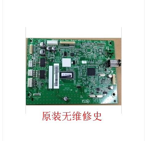 Canon MF4322D 4320D 4330D Motherboard canon MF4322D 4320D 4330D Motherboard