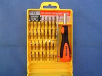 It is very worth buying a screwdriver Hui Jiaqi 8902 screwdriver screwdriver