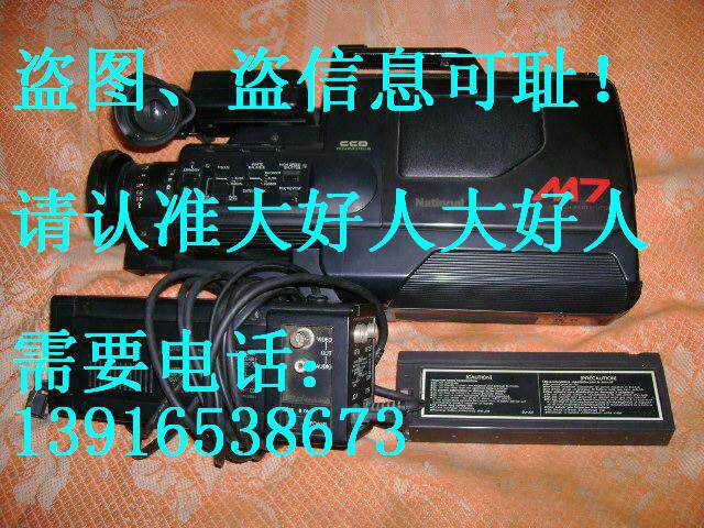 Very new Panasonic M7 Camera host 120 yuan adapter 80 yuan