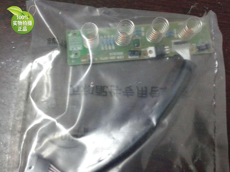 The original 10,000-smoke machine CXW-200-X07AX06E J07A J07H keypad power board power board