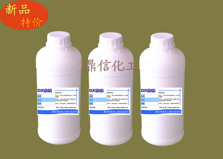 Stainless steel cleaning liquid Stainless steel pickling solution black spot cleaning agent washing whitening brightening liquid Stainless steel oxidation cleaning liquid